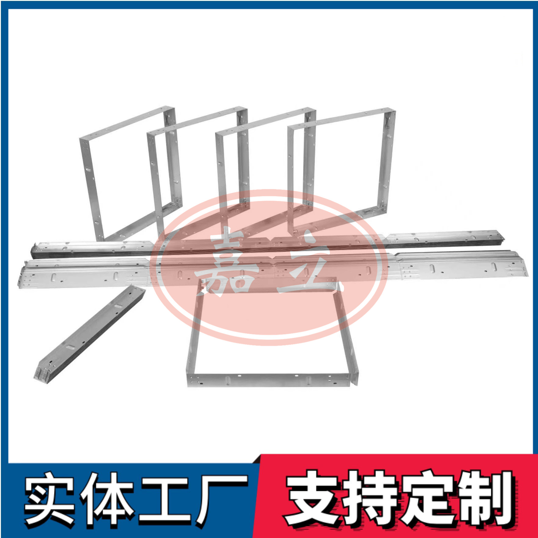 如东过滤器安装固定框架